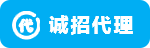 微流控芯片實(shí)驗(yàn)室設(shè)備誠(chéng)招代理