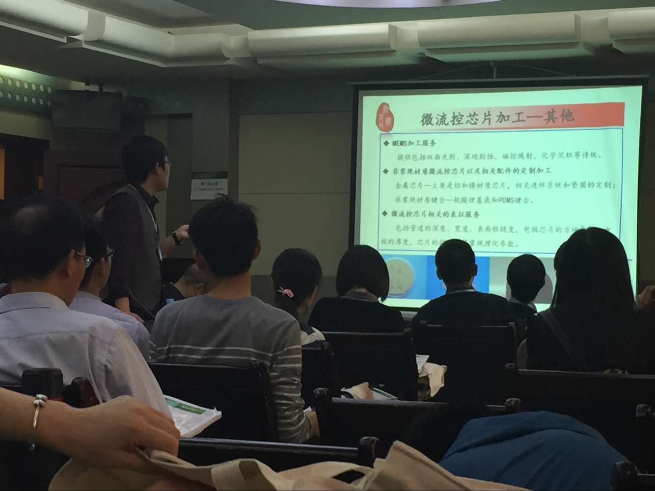 QQ圖片20160510140211.jpg