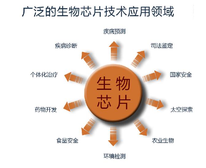 QQ截圖20160829143705.jpg