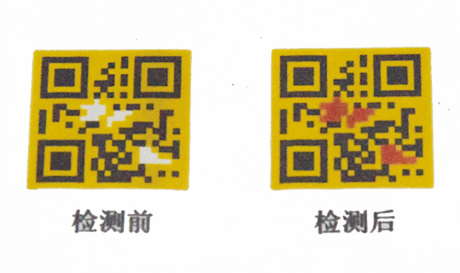 1483064190532604.jpg