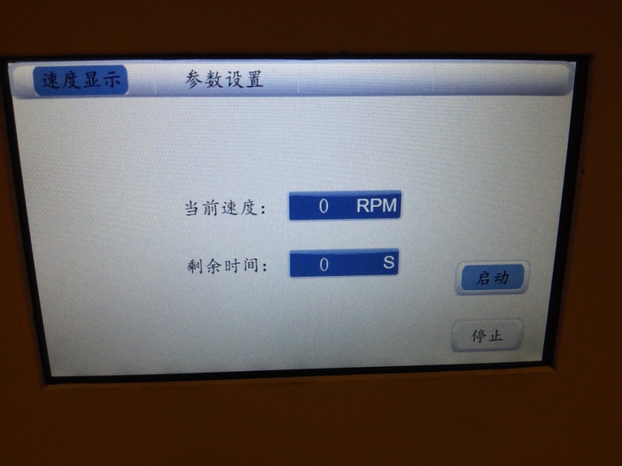 1487642447259266.jpg
