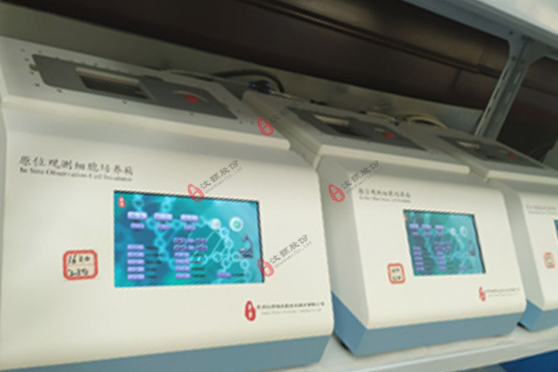 二氧化碳培養箱.jpg