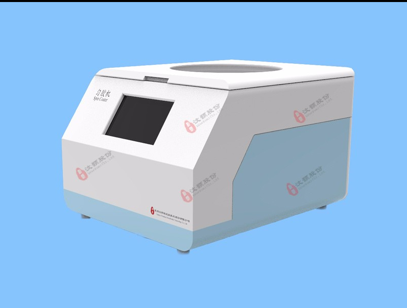 勻膠機(jī).png