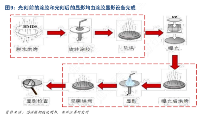 圖片2.png