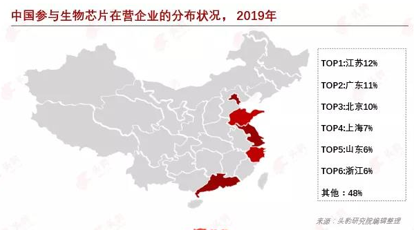圖片3.png