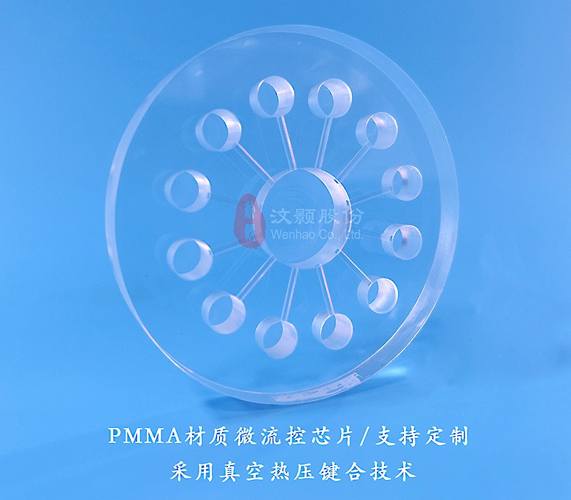 1691558670108580.jpg