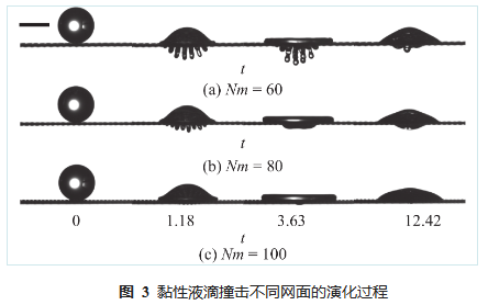 圖片3.png