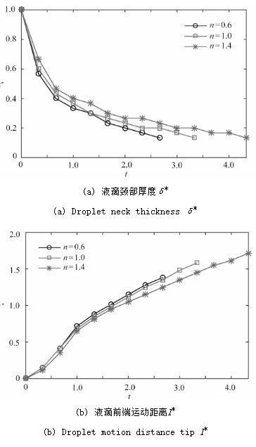 圖片6.png