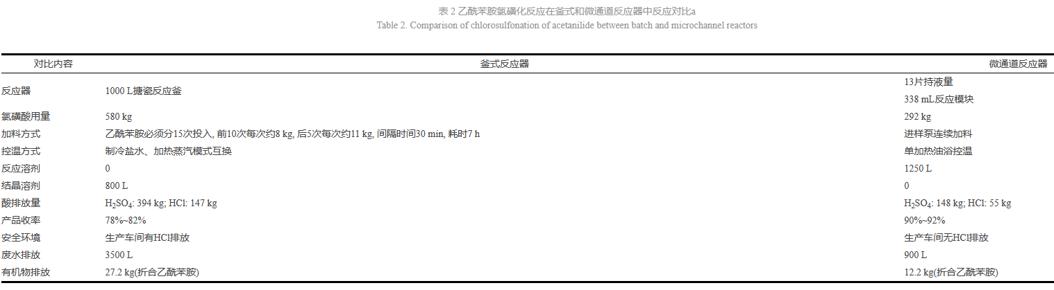 圖片6.png