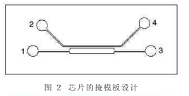 圖片2.png