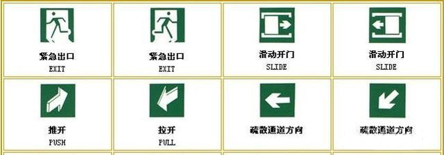微流控芯片|微流控芯片批量加工